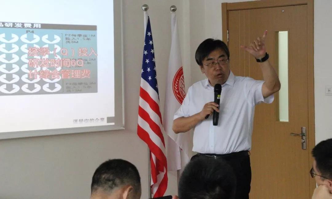 微信圖片_20180914083242.jpg 微信圖片_20180914083242.jpg